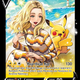 A Pokémon card featuring anime Katy Perry and Pikachu.
